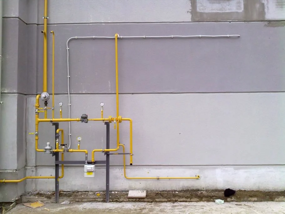 Çivril Doğalgazcı